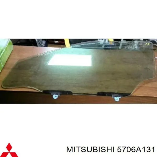 Скло передніх дверей, лівою 5706A131 Mitsubishi