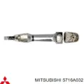 Ручка передньої двері зовнішня MITSUBISHI 5716A032