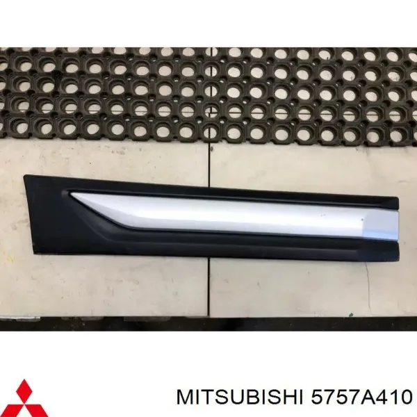 Молдинг задніх правих дверей 5757A410 Mitsubishi