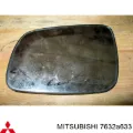 Дзеркальний елемент дзеркала заднього виду, лівого Mitsubishi Lancer CX_A