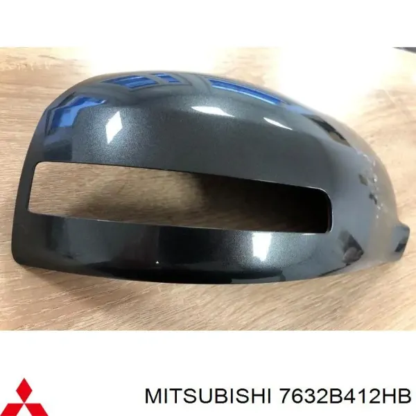  7632B412HB Mitsubishi