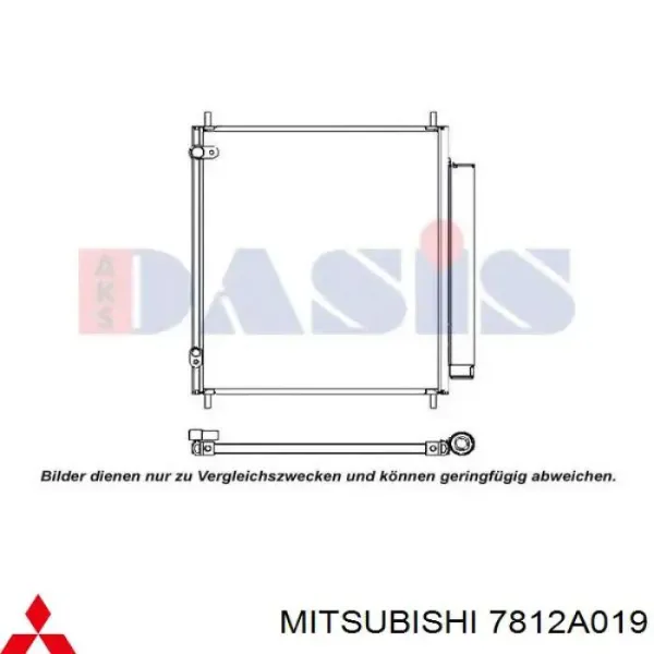 Радіатор кондиціонера 7812A019 Mitsubishi