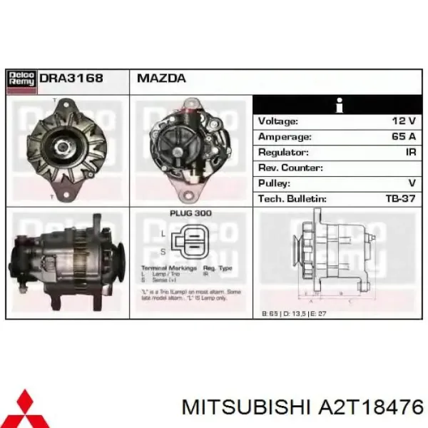 Генератор PN4018300A Mazda