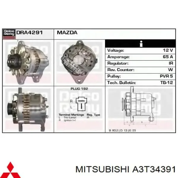 Генератор A2T41091 Mitsubishi