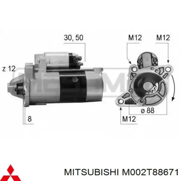 Стартер M002T88671 Mitsubishi