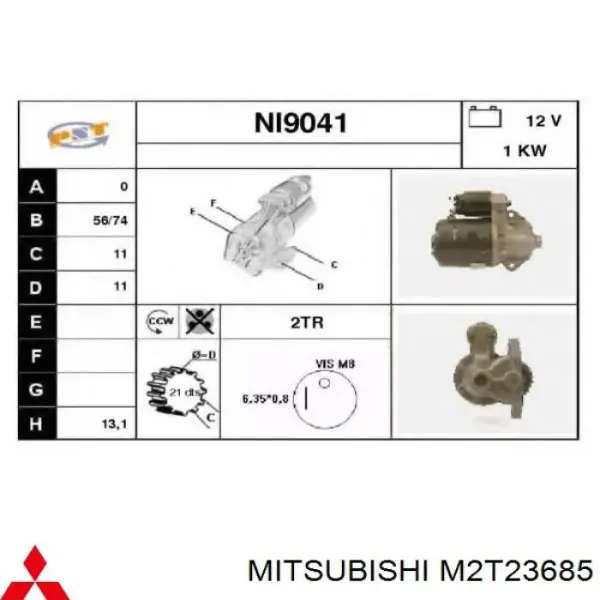 Стартер M2T53781 Mitsubishi