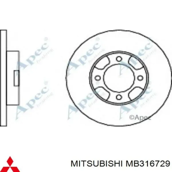 Гальмівні диски передні MB316729 Mitsubishi