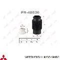 Пильник амортизатора переднього MITSUBISHI MB349462