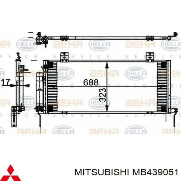 Радіатор кондиціонера Mitsubishi Galant VI