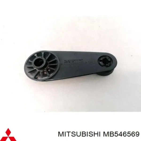  MB546569 Mitsubishi