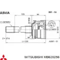 Піввісь права Mitsubishi Pajero V2W, V4W