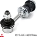 Втулка штоку переднього амортизатора Mitsubishi Montero K8, K9