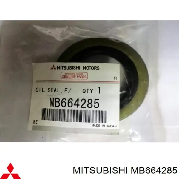 Сальник хвостовика редуктора переднього моста F4103 Musashi
