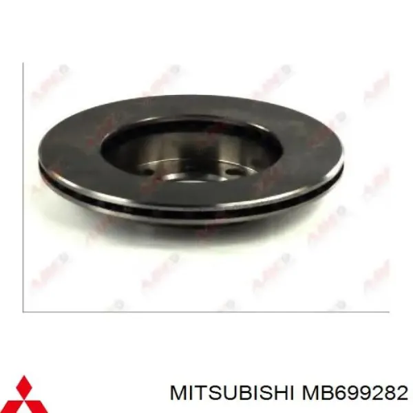 Гальмівні диски передні MB699282 Mitsubishi