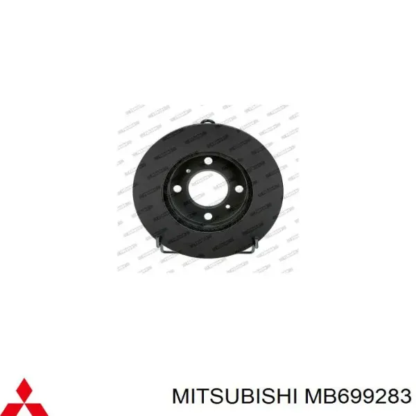 Гальмівні диски передні MB699283 Mitsubishi
