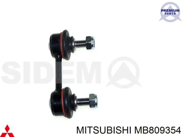 Стійка стабілізатора заднього MB809354 Mitsubishi