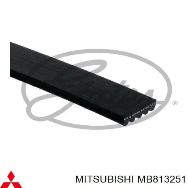 Ремінь генератора MB813251 Mitsubishi