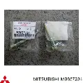 Направляюча супорту заднього, верхня Mitsubishi Galant E5A, E7A, E8A