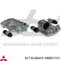 Супорт задній лівий Mitsubishi Sigma F16A