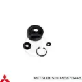 Ремкомплект головного циліндра зчеплення MITSUBISHI MB870946