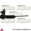 Рульова рейка Mitsubishi Space Wagon N3W, N4W