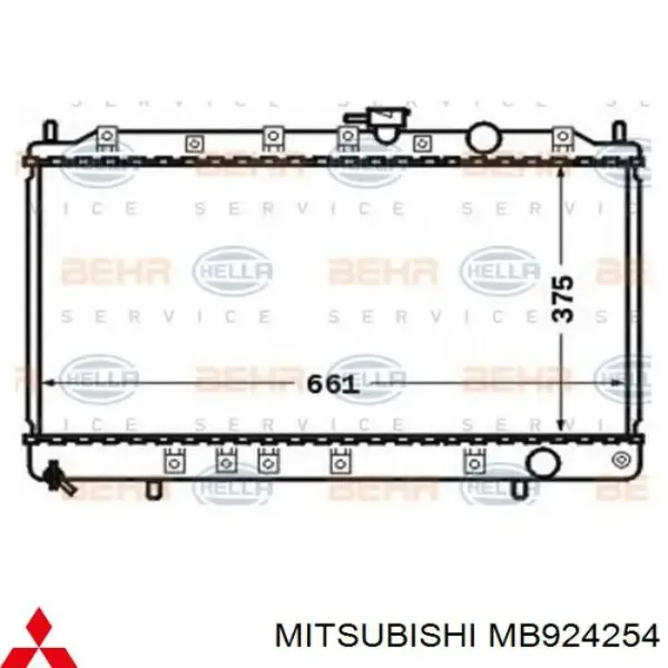 Радіатор MB924254 Mitsubishi