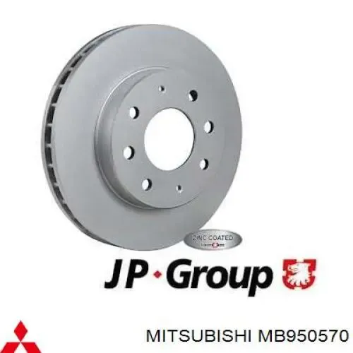 Гальмівні диски передні MB950570 Mitsubishi
