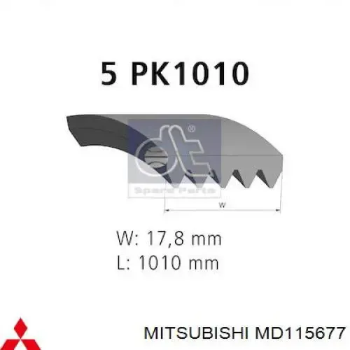 Ремінь генератора MD115677 Mitsubishi