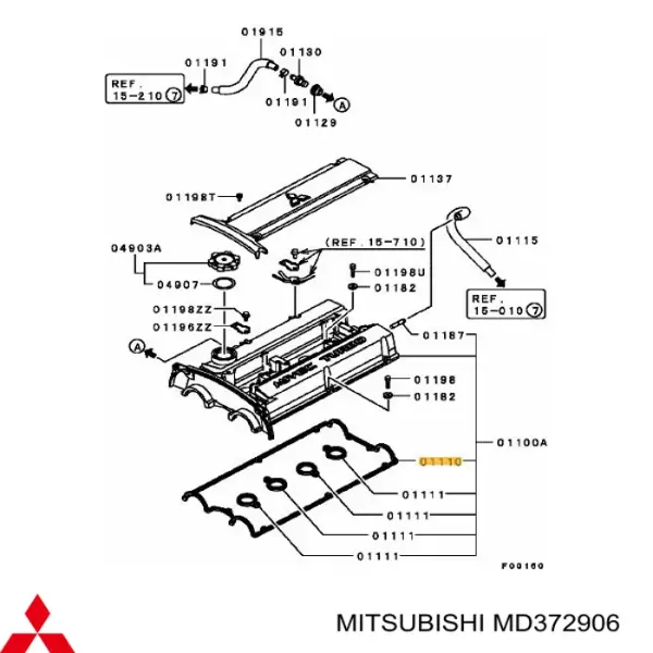 Прокладка клапанної кришки MD372906 Mitsubishi