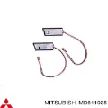 Щітки генератора Mitsubishi Galant E3A