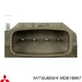 Реле генератора Mitsubishi Colt CJA