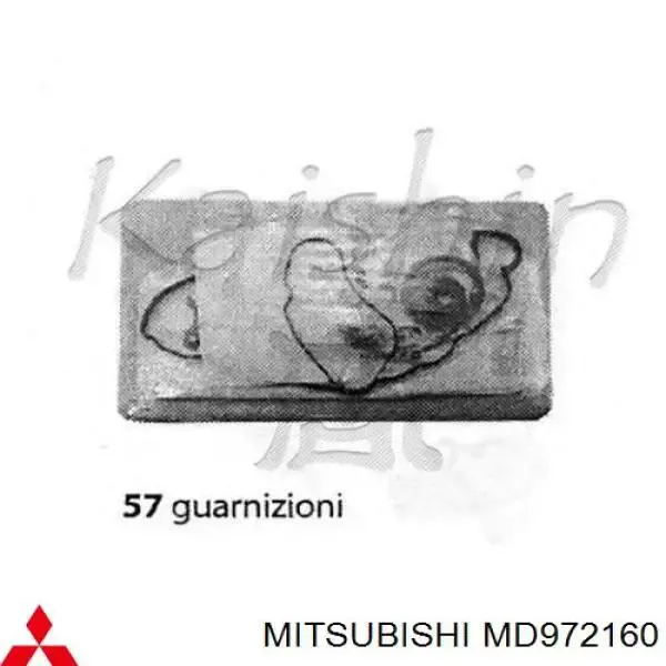 Комплект прокладок FS6370 NIPPON MOTORS