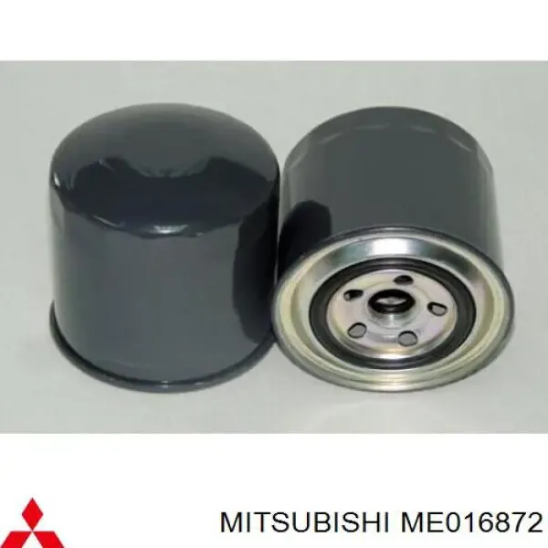 Паливний фільтр ME016872 Mitsubishi