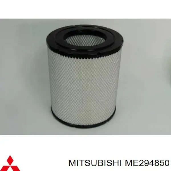 Повітряний фільтр ME294850 Mitsubishi