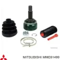 Граната внутрішня ліва Mitsubishi Carisma DA