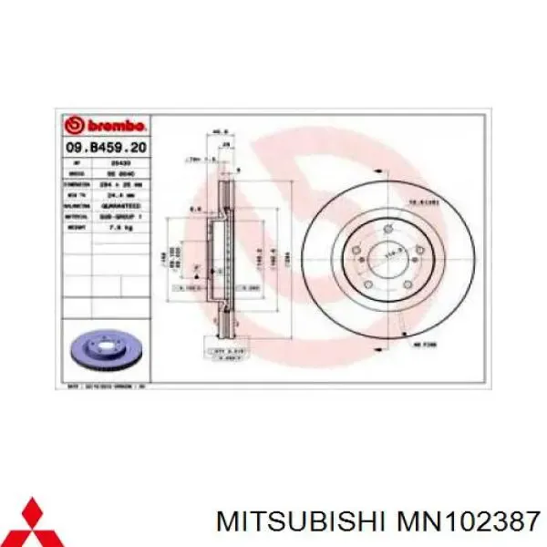 Гальмівні диски передні MN102387 Mitsubishi