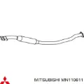 Глушник, центральна частина Mitsubishi Grandis NAW
