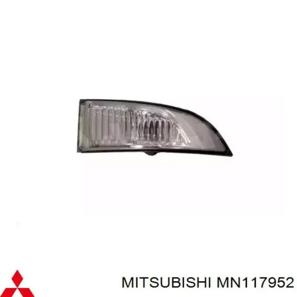 Ліхтар заднього бампера, правий MN117952 Mitsubishi