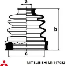 Пильник ШРКШа внутрішній, правий MITSUBISHI MN147082