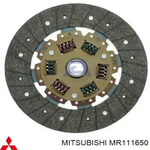 Диск зчеплення MR111650 Mitsubishi