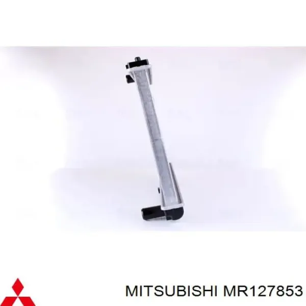 Радіатор MR127853 Mitsubishi