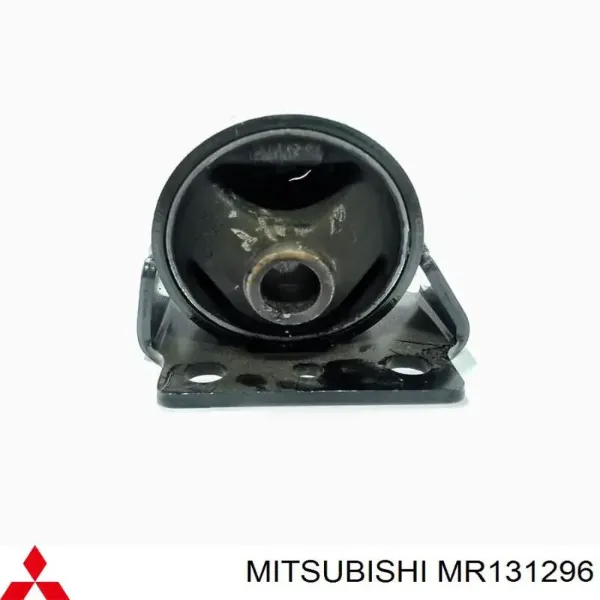 Подушка двигуна передня MR131296 Mitsubishi