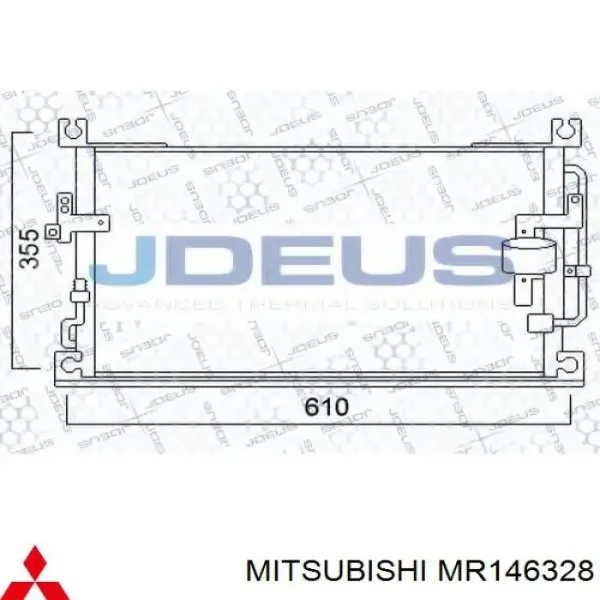 Радіатор MR146328 Mitsubishi