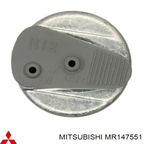 Ресивер-осушувач кондиціонера MR147551 Mitsubishi