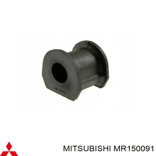 Втулка переднього стабілізатора MR150091 Mitsubishi