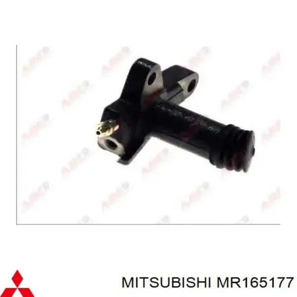 MR165177 Mitsubishi робочий циліндр зчеплення - купити онлайн в