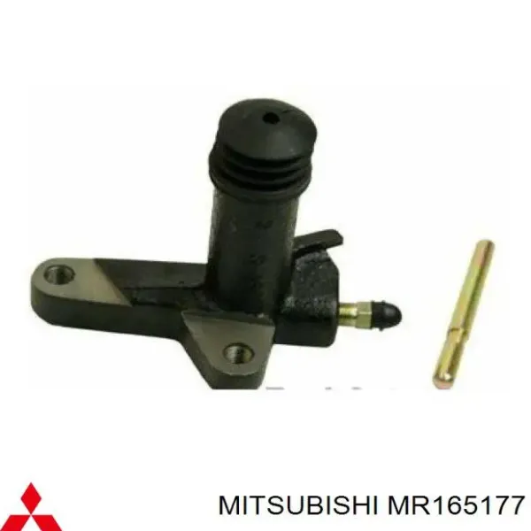 CY様　MITSUBISHI MR165177 Mitsubishi робочий циліндр зчеплення - купити онлайн в