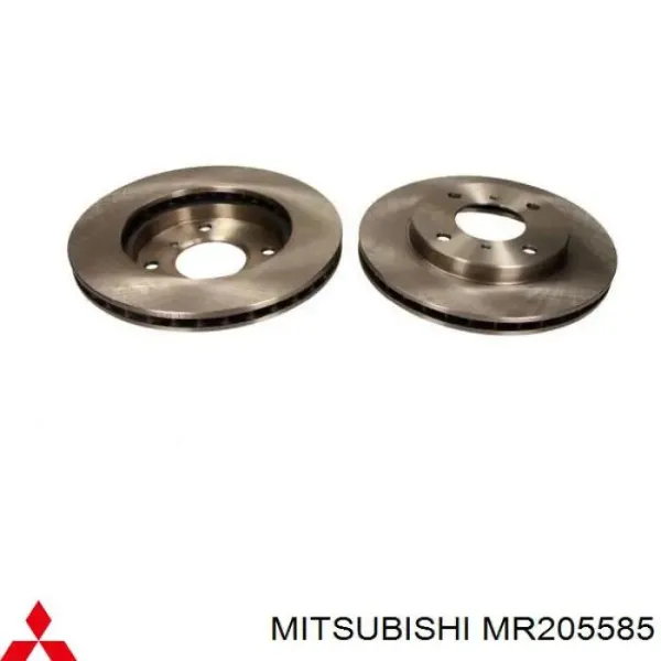 Гальмівні диски передні MR205585 Mitsubishi