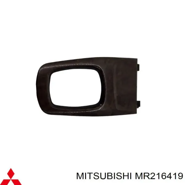 MR216419 Mitsubishi