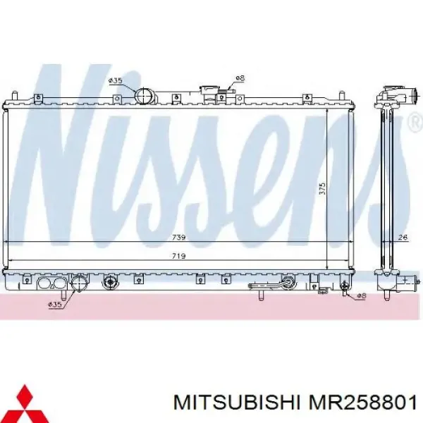 Радіатор MR258801 Mitsubishi